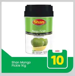 Mark & Save SHAN Pickle offer