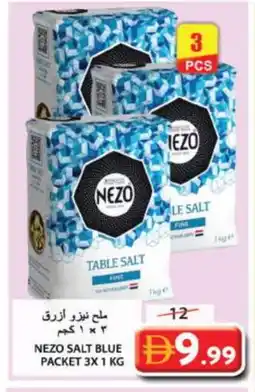 Grand Hyper Market NEZO Salt offer