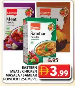 Grand Hyper Market EASTERN Spices / Masala offer