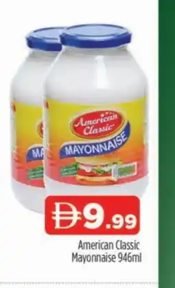 Al Madina AMERICAN CLASSIC Mayonnaise offer