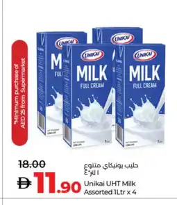 Lulu Hypermarket UNIKAI Long Life / UHT Milk offer