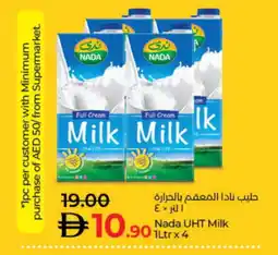 Lulu Hypermarket NADA Full Cream Milk offer