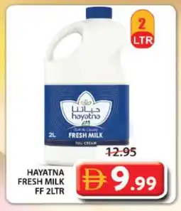 Grand Hyper Market HAYATNA Full Cream Milk offer