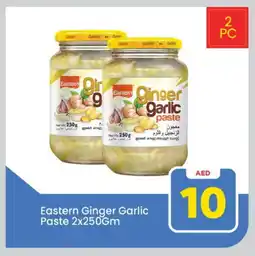 Mark & Save EASTERN Garlic Paste offer