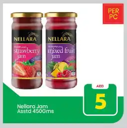 Mark & Save NELLARA Jam offer