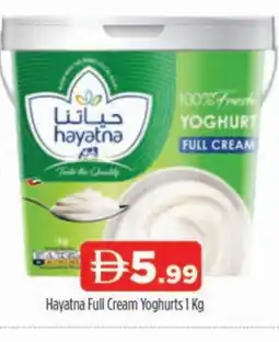 Al Madina HAYATNA Yoghurt offer
