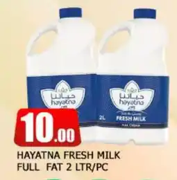 Al Madina HAYATNA Fresh Milk offer