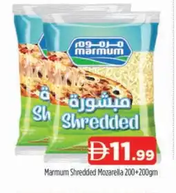 Al Madina MARMUM Mozzarella offer