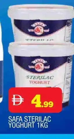 Al Madina SAFA Yoghurt offer
