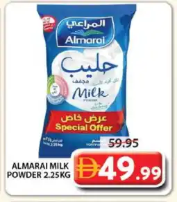 Grand Hyper Market ALMARAI Milk Powder offer