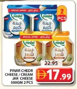 Grand Hyper Market PINAR Cheddar Cheese offer