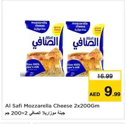 Nesto AL SAFI Mozzarella offer