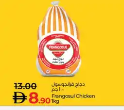 Lulu Hypermarket FRANGOSUL Frozen Whole Chicken offer