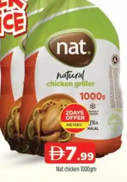 Al Madina NAT Frozen Whole Chicken offer