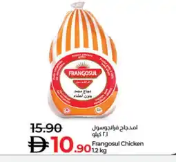 Lulu Hypermarket FRANGOSUL Frozen Whole Chicken offer