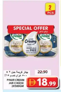 Grand Hyper Market PINAR Cream Cheese offer