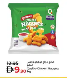 Lulu Hypermarket QUALIKO Chicken Nuggets offer