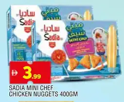 Al Madina SADIA Chicken Nuggets offer
