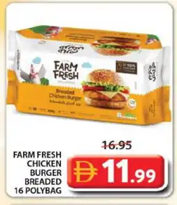 Grand Hyper Market FARM FRESH Chicken Burger offer