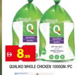 Al Madina QUALIKO Frozen Whole Chicken offer