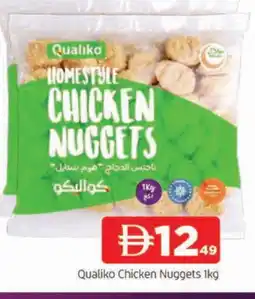 Al Madina QUALIKO Chicken Nuggets offer
