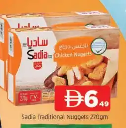 Al Madina SADIA Chicken Nuggets offer