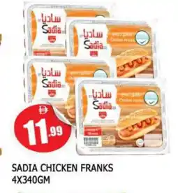 Al Madina SADIA Chicken Franks offer