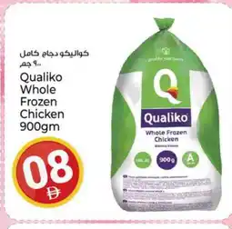 Kenz Hypermarket QUALIKO Frozen Whole Chicken offer