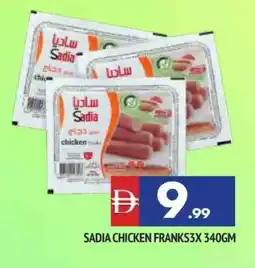 Al Madina SADIA Chicken Franks offer