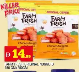 Al Madina FARM FRESH Chicken Nuggets offer