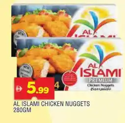 Al Madina AL ISLAMI Chicken Nuggets offer