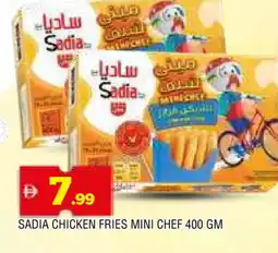 Al Madina SADIA Chicken Bites offer