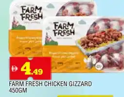 Al Madina FARM FRESH Chicken Gizzard offer