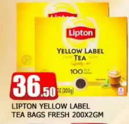 Al Madina Lipton Tea Bags offer