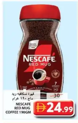 Grand Hyper Market NESCAFE Coffee offer