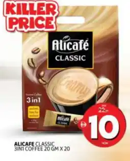 Al Madina ALI CAFE Coffee 3in1 offer