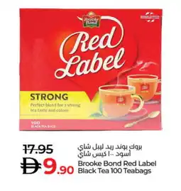 Lulu Hypermarket RED LABEL Tea Bags offer
