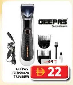 Grand Hyper Market GEEPAS Remover / Trimmer / Shaver offer