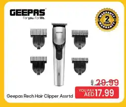 Mark & Save GEEPAS Remover / Trimmer / Shaver offer