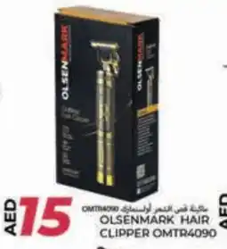 Rawabi Market OLSENMARK Remover / Trimmer / Shaver offer