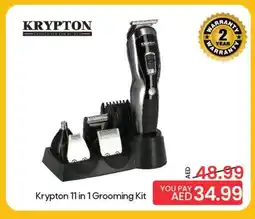 Mark & Save KRYPTON Remover / Trimmer / Shaver offer