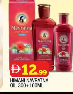 Al Madina HIMANI Hair Oil offer