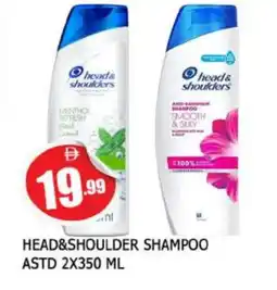 Al Madina HEAD & SHOULDERS Shampoo / Conditioner offer