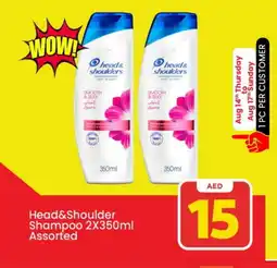 Mark & Save HEAD & SHOULDERS Shampoo / Conditioner offer
