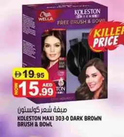 Hashim Hypermarket WELLA Hair Accessories offer