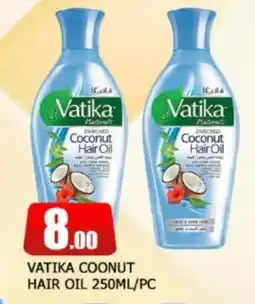 Al Madina VATIKA Hair Oil offer