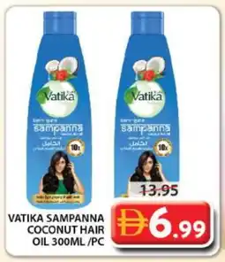 Grand Hyper Market VATIKA Hair Oil offer