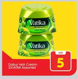 Mark & Save VATIKA Hair Cream offer