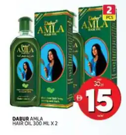 Al Madina DABUR Hair Oil offer