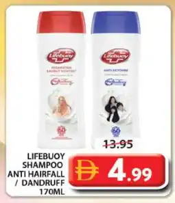 Grand Hyper Market LIFEBOUY Shampoo / Conditioner offer